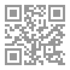 Qr Code Alma de niña; Irresponsable