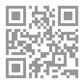 Qr Code مصر المعاصرة: ع؛ 480