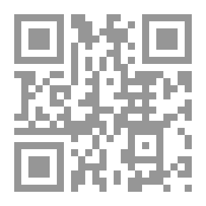 Qr Code روز ماري
