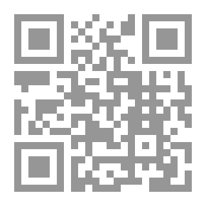 Qr Code Tales Mummies Tell - قصص اكتشاف المومياءات