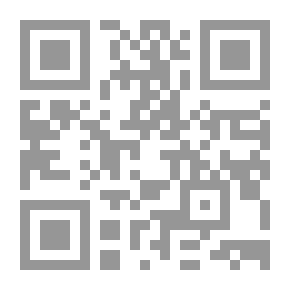 Qr Code البحر - كتاب الليل - كتاب الموت - كتاب النهاية