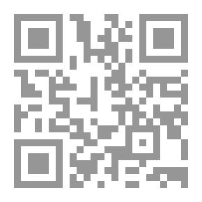 Qr Code أبواب ودعتها