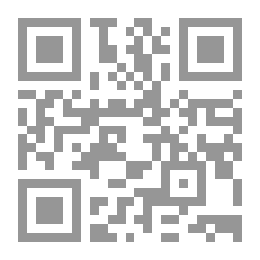 Qr Code Moose