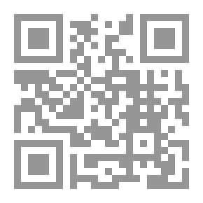 Qr Code الصينية والسومرية /