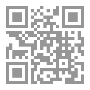 Qr Code هذا الشرح المسمى مواهب الكافى - على التبر الصافى فى نظم الكتاب المسمى الكافى فى علمى العروض والقوافى