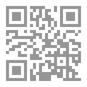 Qr Code عاملة المنزل