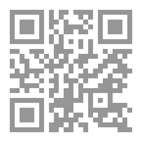 Qr Code القضاء والقدر بين الابتلاء والعقاب