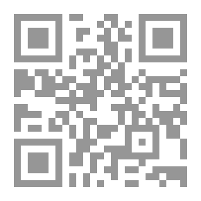 Qr Code مجلة الوعي العدد 342
