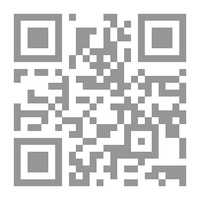Qr Code الترتيب الزاهر لكتاب صيد الخاطر
