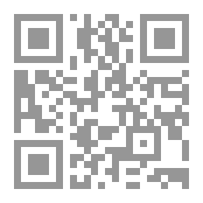 Qr Code مهارات لابد منها