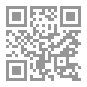 Qr Code سياسة الحكم في لبنان ؛ تاريخ لبنان من الانتداب حتى الحرب الأهلية 1920 - 1976