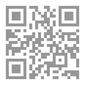 Qr Code Oversight Of The Public Budget - A Comparative Study