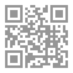 Qr Code The City Of Coffee Is Inhabited By Watchers