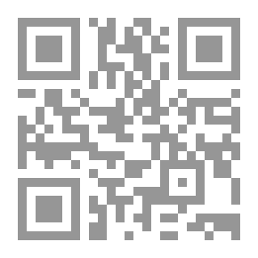 Qr Code دراسات معاصرة في اللسانيات والتداوليات