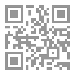 Qr Code على خطاكِ اخضرت الأحجار