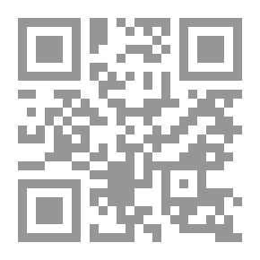 Qr Code The Boy in the Bush