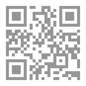 Qr Code الوصول ؛ مشاهد من حياة امرأة مثال