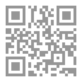 Qr Code الدنمارك ؛