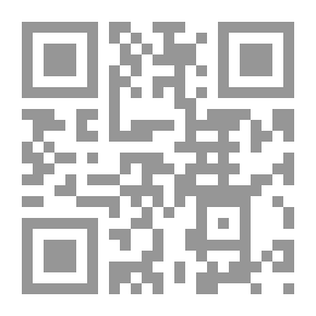 Qr Code أصول الشرعية الإسلامية 