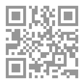 Qr Code برديات إيزيس