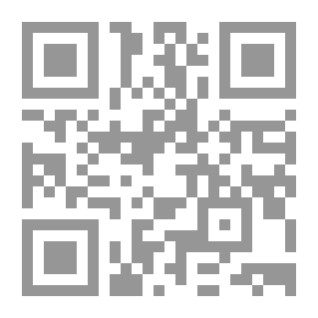 Qr Code من أواخر عهد بطليموس الثاني إلى آخر عهد بطليموس الرابع