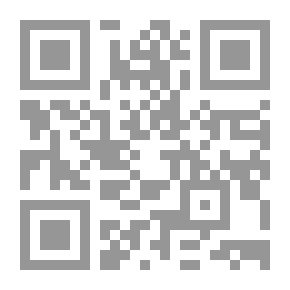Qr Code الذب عمن تاب من الذنب طلباً لمراضاة الرب ومعه عدة