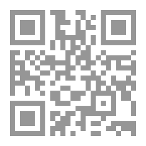Qr Code مجلة المعجمية تونس ع 2 1986