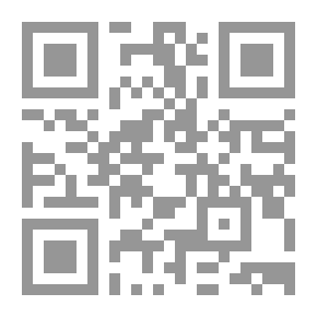 Qr Code أقدم لك: الحركة النسوية