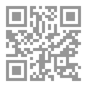 Qr Code احذري يا آنَّـا