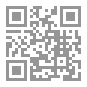 Qr Code فى بلاد الناس او رحله الشتاء والصيف ، ج2