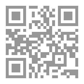 Qr Code شرح السمنودي علي متن الدرة المتممة للقراءات العشر