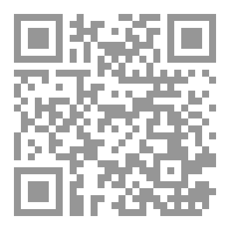 Qr Code كسور لا ترى