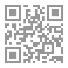 Qr Code قصص للأطفال