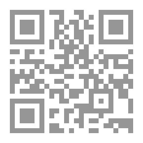 Qr Code سلسلة من كل بلد حكاية - السودان