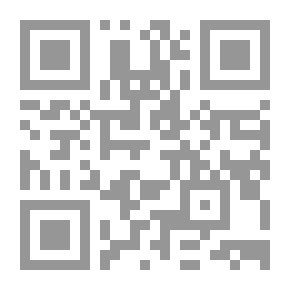 Qr Code هاك الدليل وهات البديل