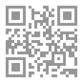 Qr Code الفن وعلم الآثار