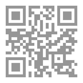 Qr Code جغرافية المملكة العربية السعودية