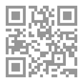 Qr Code The Plight Of A Nation