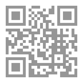 Qr Code البنية الأسطورية في سيرة الظاهر بيبرس