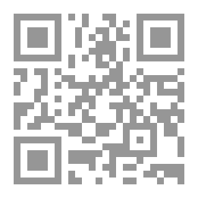 Qr Code معجم الكهرباء، انكليزي - فرنسي - عربي