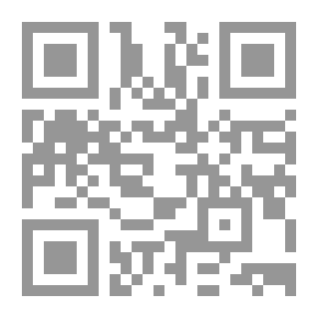 Qr Code فصول في التاريخ والحضارة