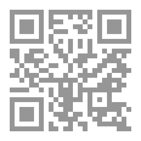 Qr Code Quality Standards In Science Education