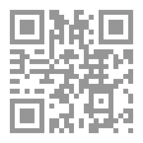 Qr Code فتاة على الإنترنت - الجزء الأول