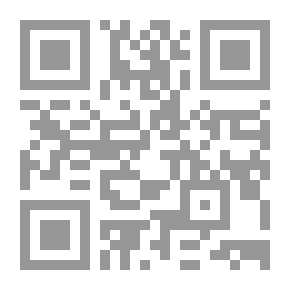 Qr Code في الدين والعقل والفلسفة