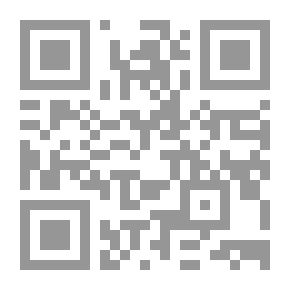 Qr Code هاري بوتر وحجر الفيلسوف