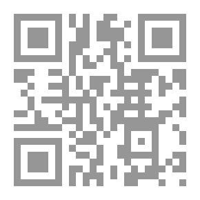 Qr Code Advocates Who Do Not Know Virtue