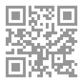 Qr Code كن غريبا