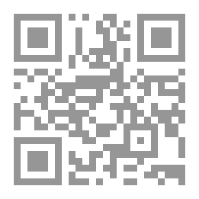 Qr Code كيف ندعو إلى الإيمان في عصرنا