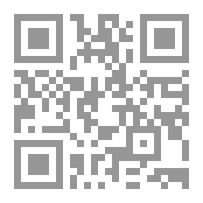 Qr Code رواية الخديعة