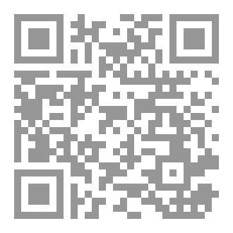 Qr Code النّيّة بمئة